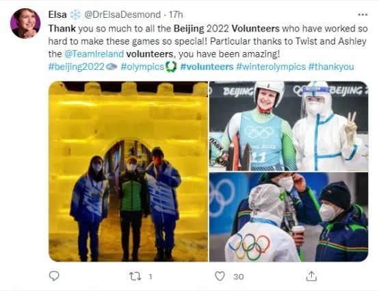 爱尔兰雪橇运动员埃尔莎·德斯蒙德在自己的社交账号发文感谢志愿者们的热情帮助。（图片来源：推特）