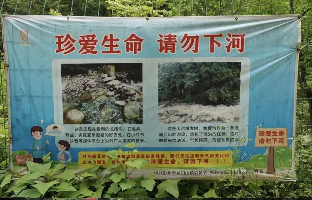 畸形的小红书、抖音打卡 从不要脸到不要命 第4张-心情说说 畸形的小红书、抖音打卡 从不要脸到不要命 第4张