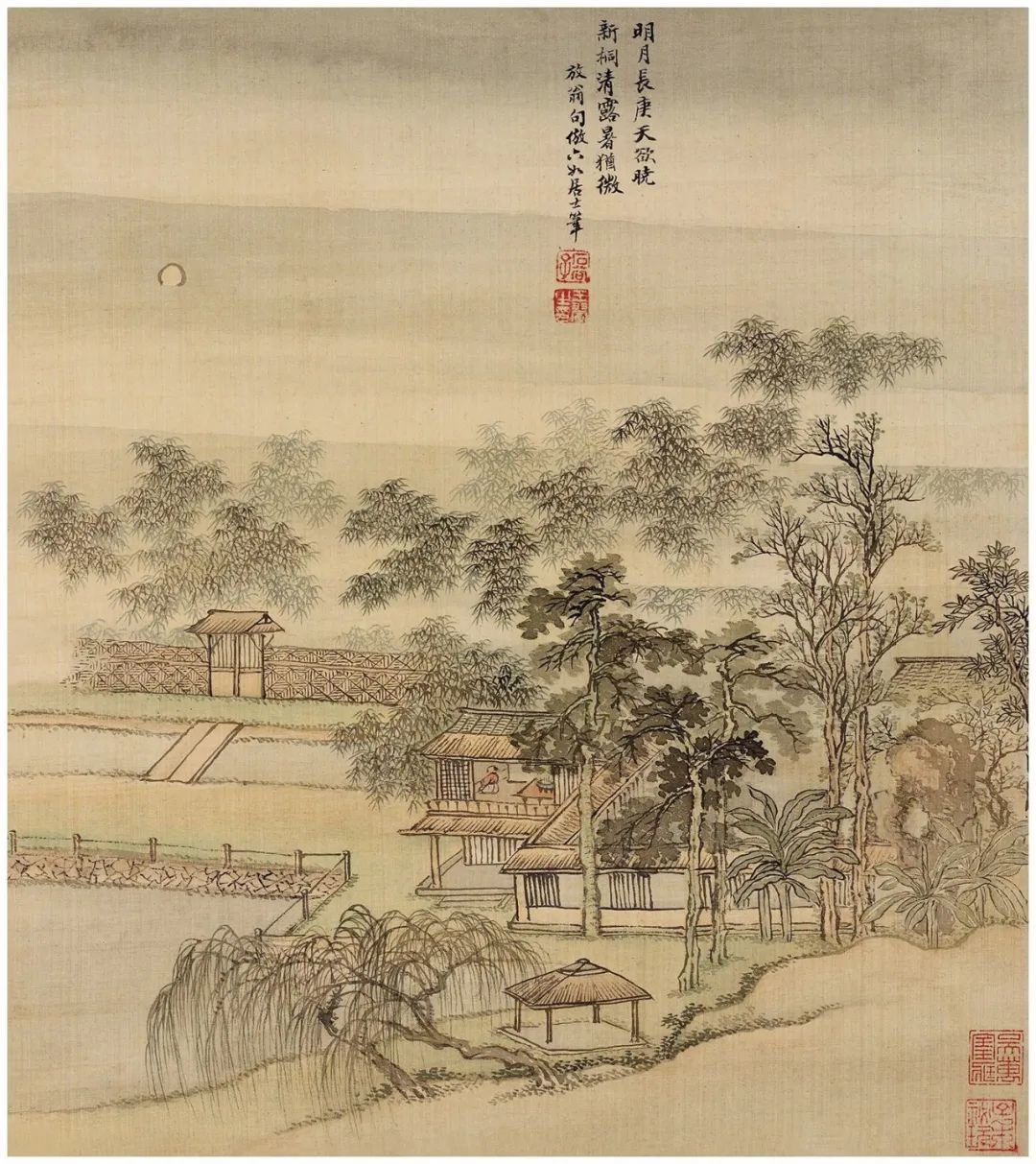 王翚仿宋元山水册,古韵生动_凤凰网