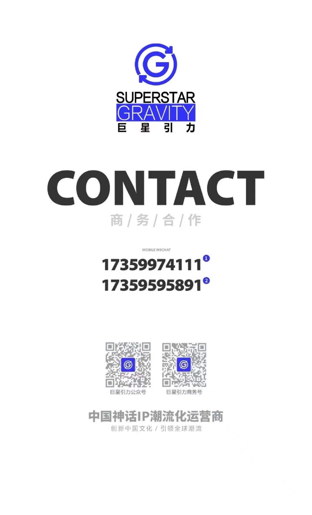 4249E5D3937B2AD23D972EE7DA748246C202EF50_size103_w1080_h1784.jpeg