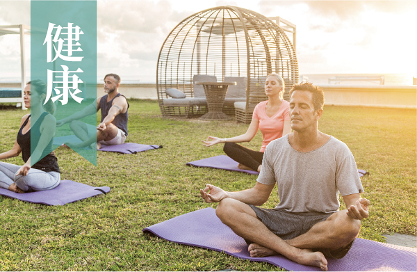 雅阁酒店集团与中国林业产业联合会森林康养分会达成战略合作