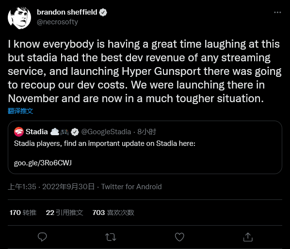 Stadia游戏开发者对谷歌关闭项目计划毫不知情