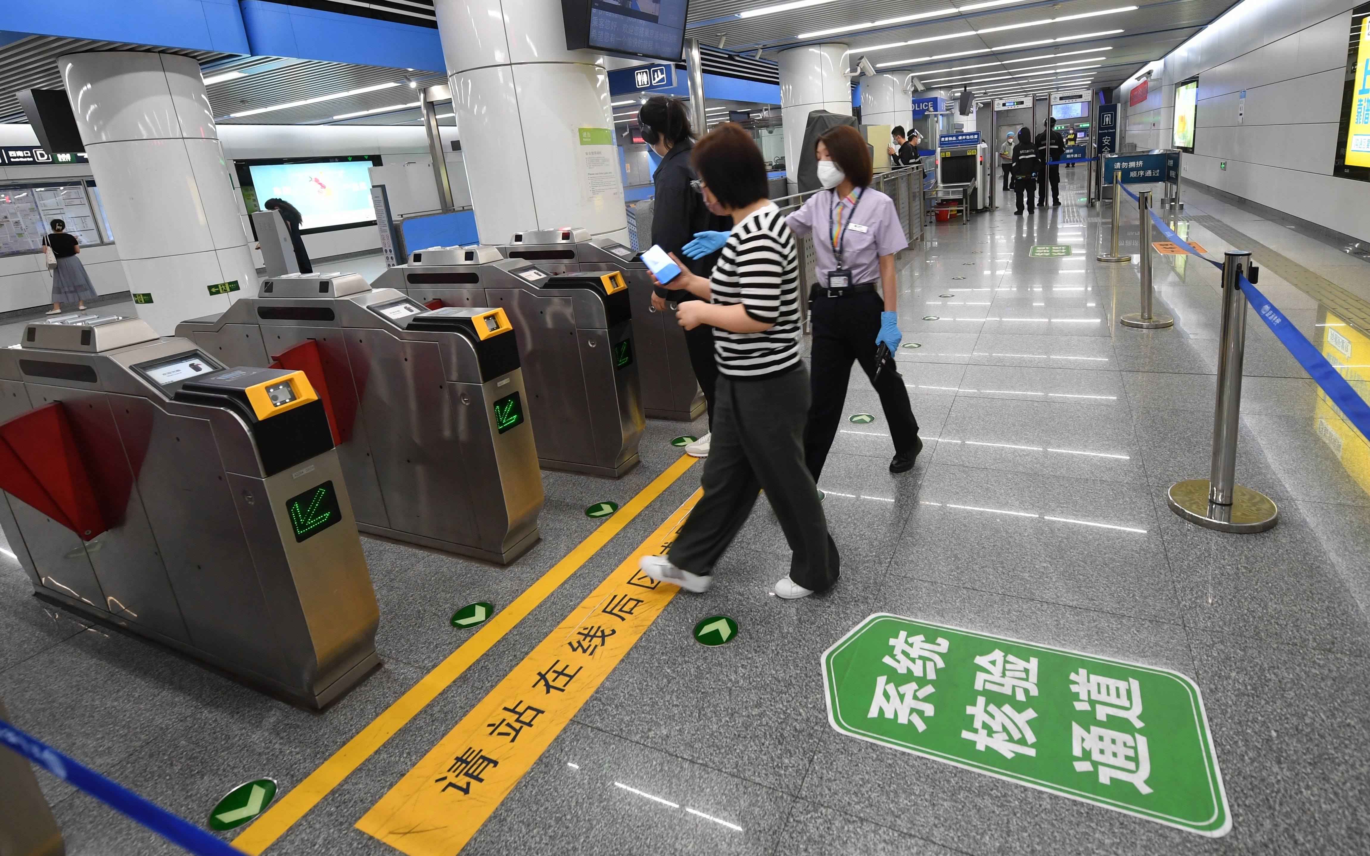 北京部分地铁公交启动票务升级测试刷卡扫码可查48小时内核酸