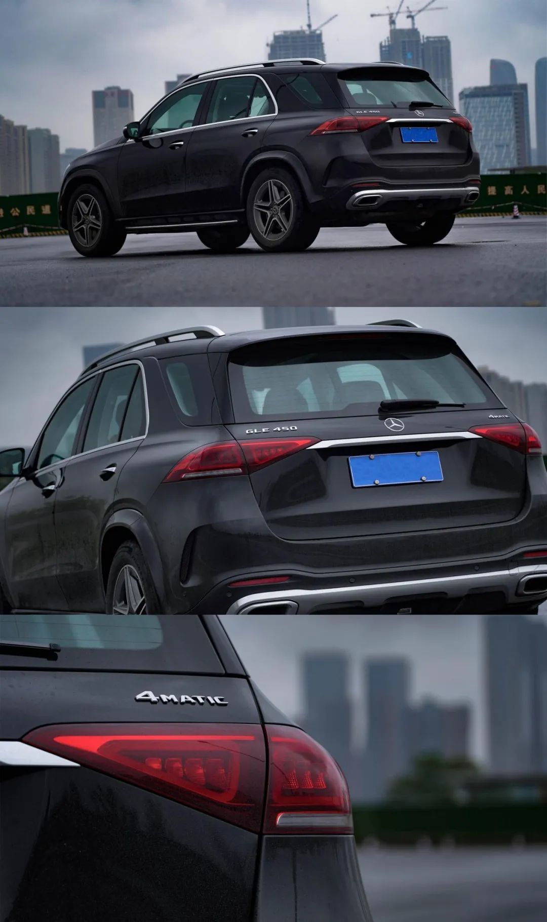 a2204matic