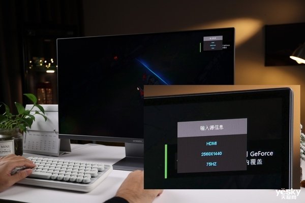 有颜有料!千元卷王创维设计师显示器F24B40Q评测