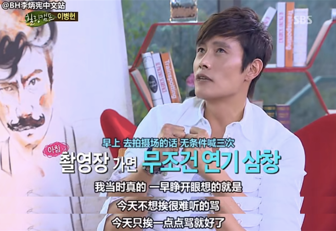 名利场||财阀养子？私德有亏？韩国影帝黑红交错的半生……_凤凰网