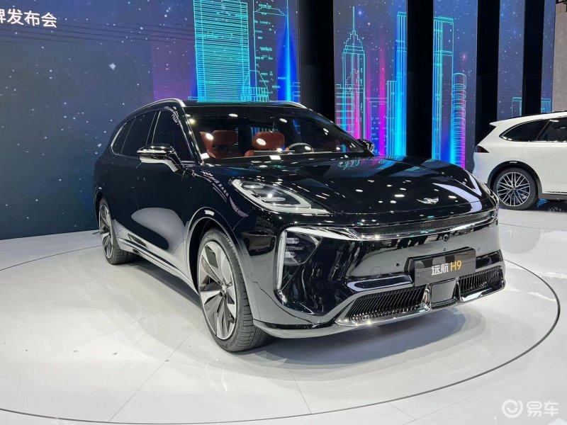 2022成都车展：远航H9亮相_凤凰网汽车_凤凰网