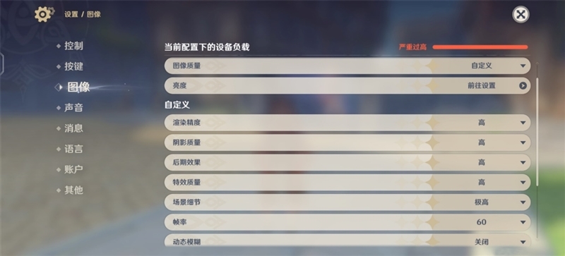 天玑拍照翻身之作!vivo S15 Pro首发评测:IMX766V拍照优秀 蜂鸟防抖够稳