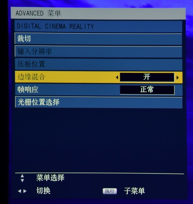 松下投影机评测
