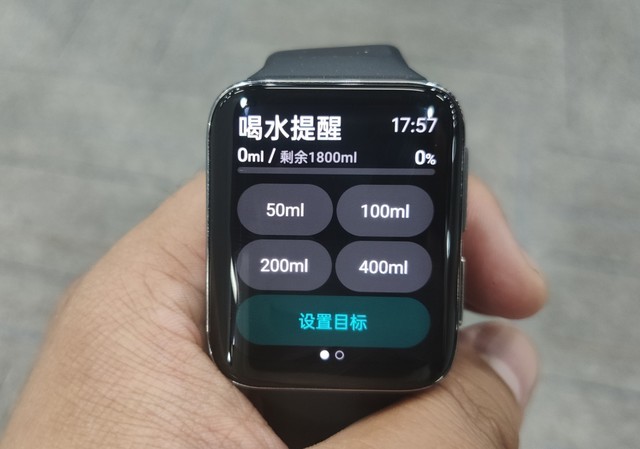 在家就能做心电检测 OPPO Watch 2 ECG版评测(待审)