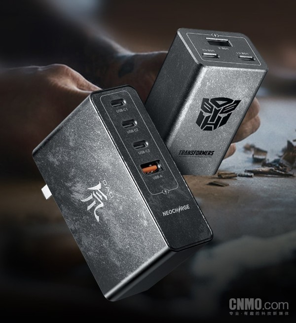 红魔×变形金刚充电器