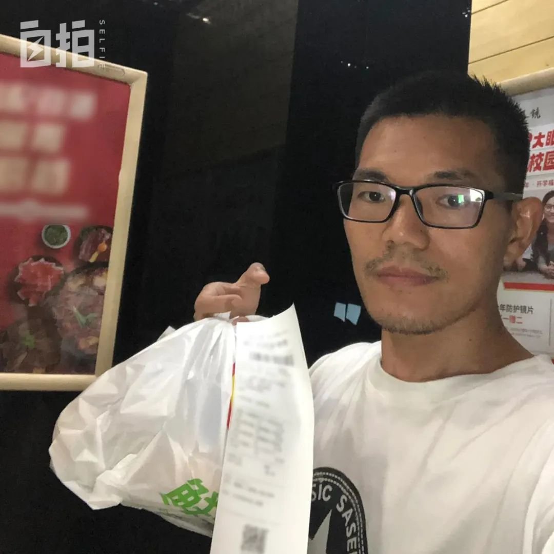 第一天送外卖纯步行上线五个小时,怕超时不敢多抢,抢一单就送一单。