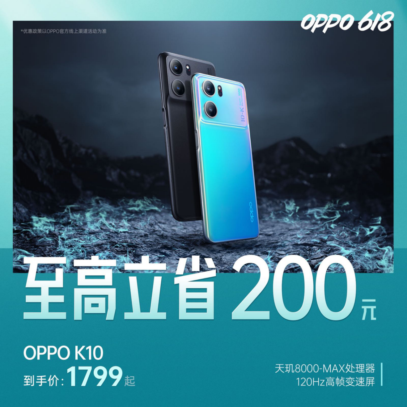 43FE7FA79F1A1494E0861E7DA688899735DA61CF_size1368_w1299_h1299.png