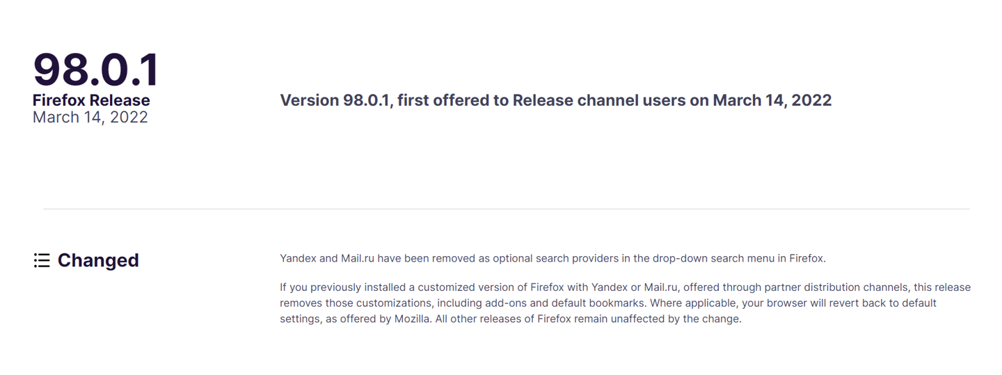 火狐浏览器 Firefox 移除俄罗斯搜索引擎 Yandex 和 Mail.ru（2020火狐浏览器）