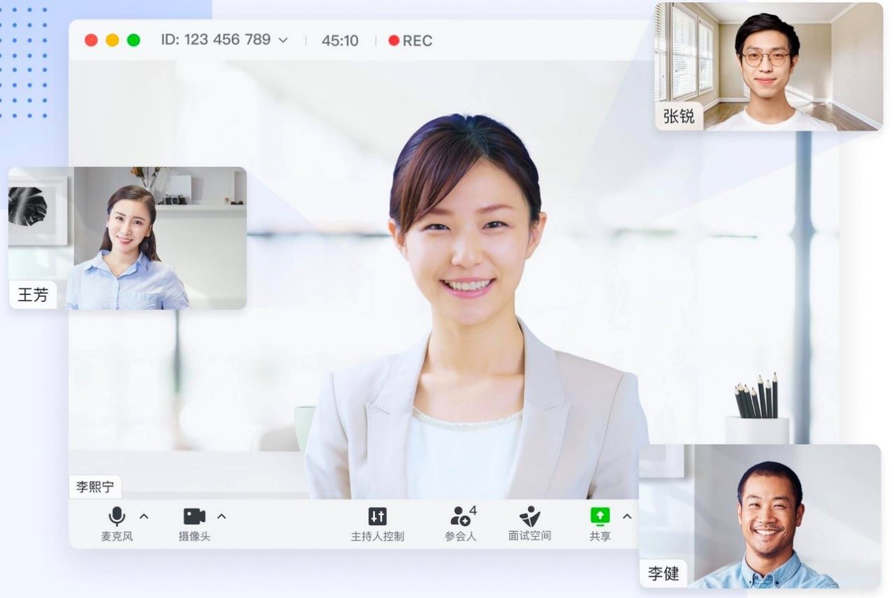 企业更认可线上招聘视频面试安排占比超7成