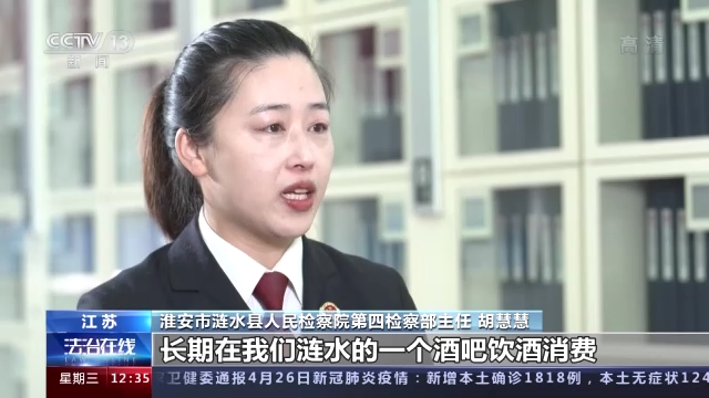 酒吧招揽未成年人当“气氛组”?对未成年人进酒吧说“不”