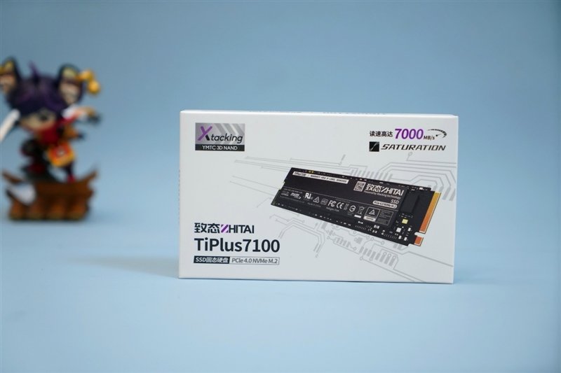 2400MT/s闪存的威力!长江存储致态TiPlus7100 2TB SSD评测:PCIe3.0价格 PCIe 4.0顶级体验