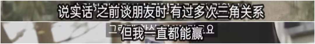 韩国出了档男男恋爱综艺,刺激啊……