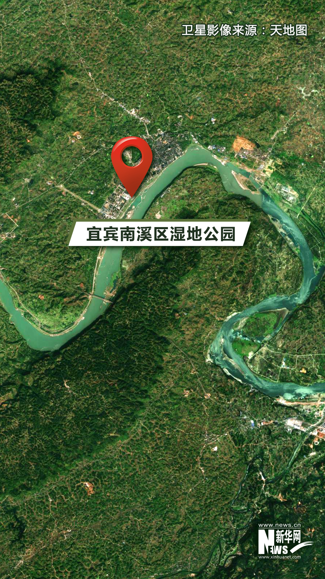 跟随卫星，感受总书记考察的“万里长江第一城”凤凰网资讯凤凰网 