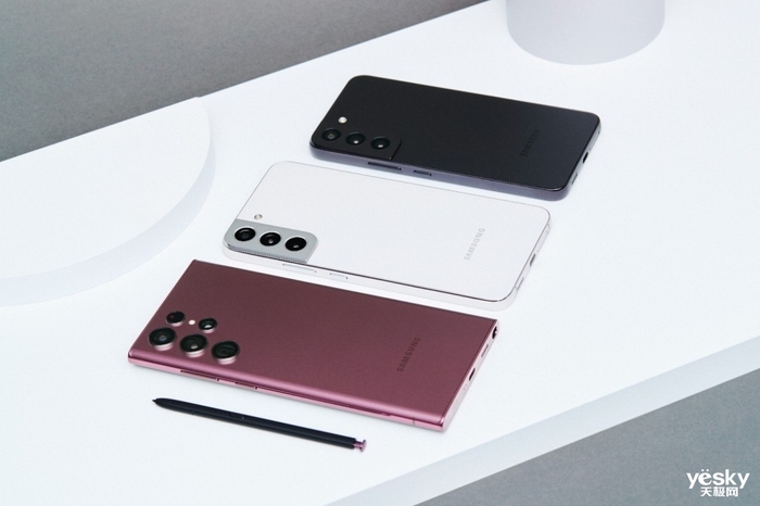 三星正式宣布Galaxy S22系列旗舰机型 出货日期、价格和规格汇总