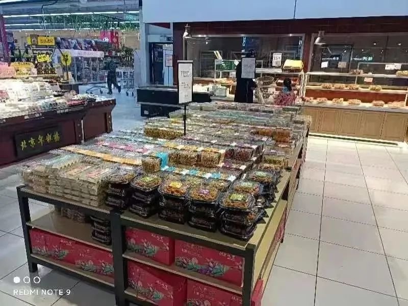 放心,管够!记者夜访北京各区“菜篮子”:供应充足,营业时间不变!