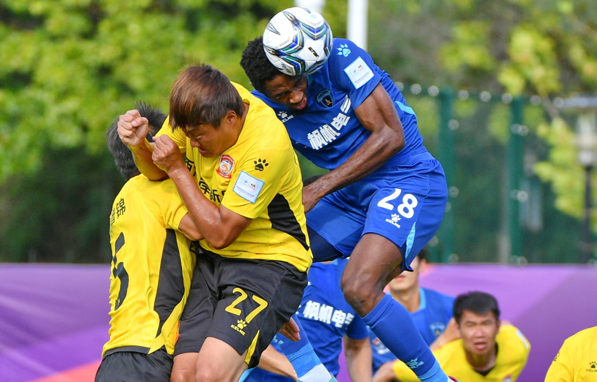 #（<em>体育</em>）（3）足球——<em>足协杯</em>：南京城市胜青岛青春岛