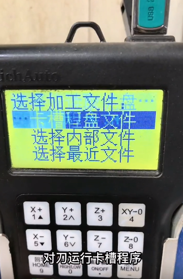 全程自动完成 网友分享美版iPhone 14开孔全过程
