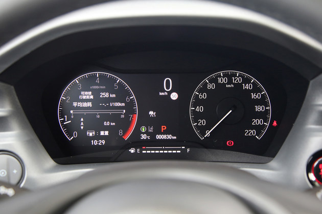 xr怎么测身高东风本田全新XR-V试驾 进化够彻底／继续卷同行儿_https://www.jmylbn.com_新闻资讯_第16张