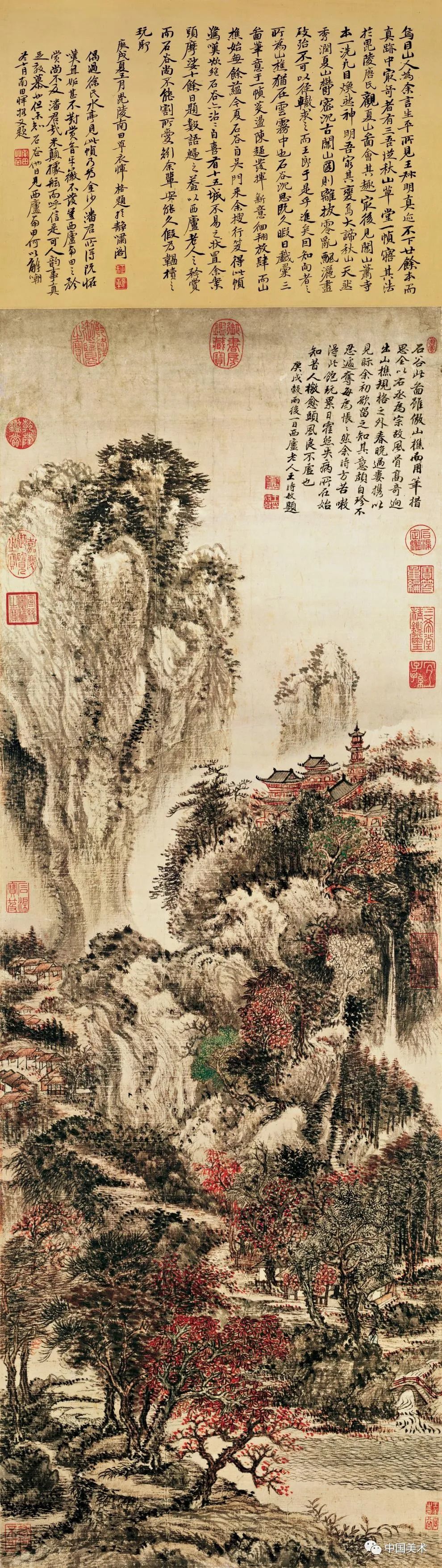 古画里的秋，满满的诗意_凤凰网国学_凤凰网