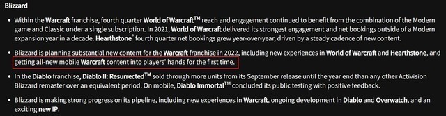 财报细节透露暴雪或将于2022年内推出全新《魔兽争霸》手游
