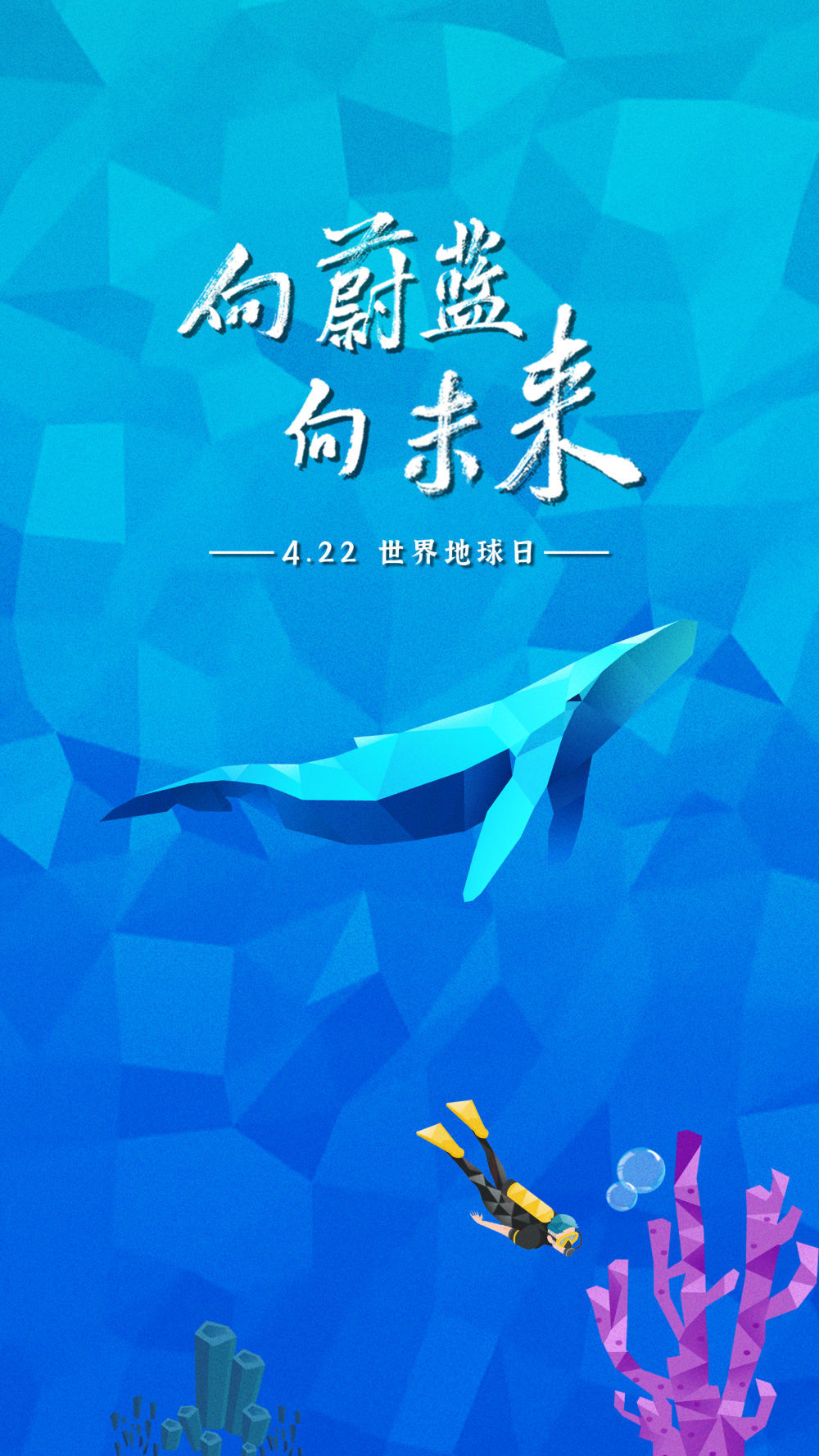 梦的追逐，解析每晚都做梦，有时被追赶，却怎么也跑不快的深层含义