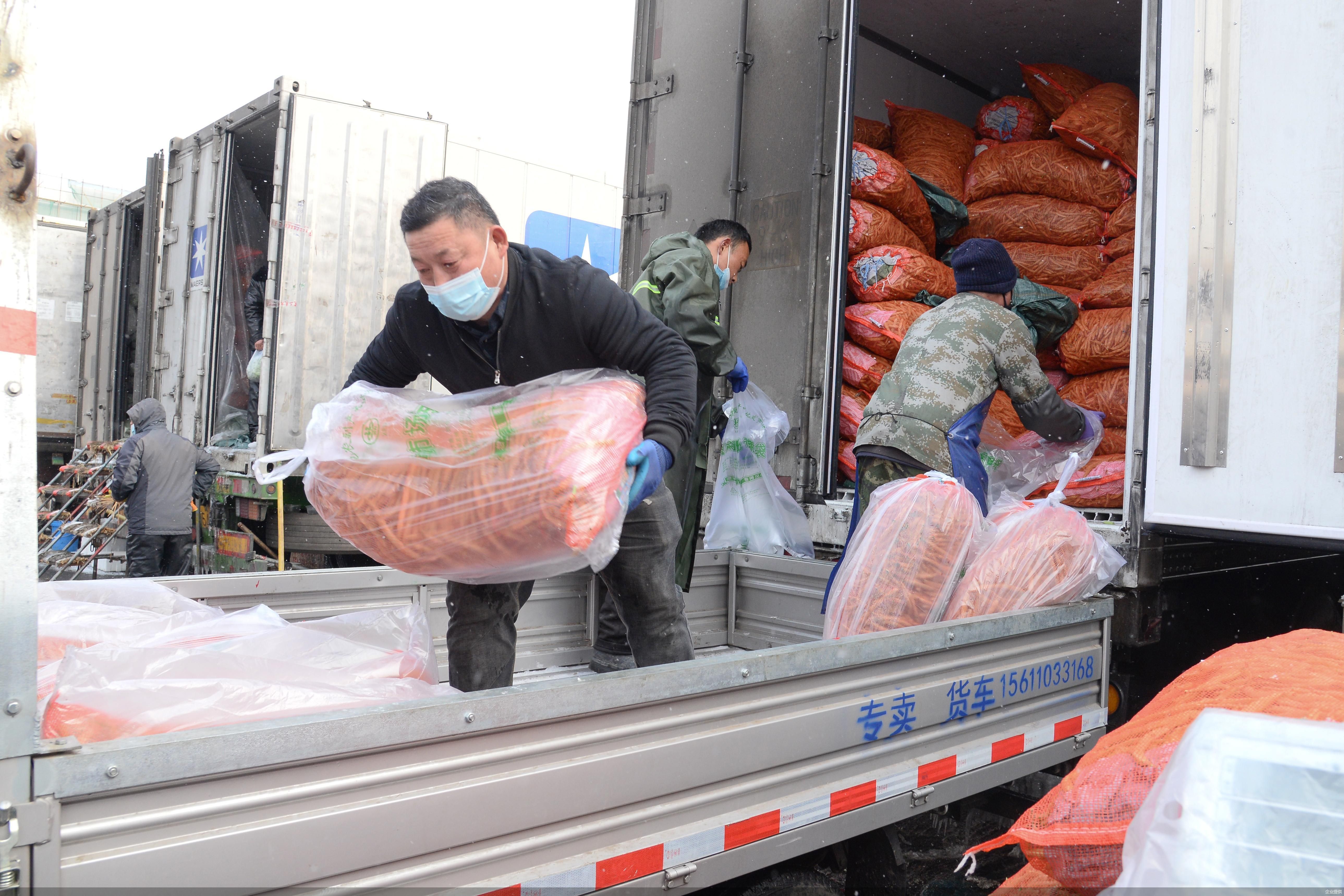 盯紧冷链货运从严北京商超保供不断档