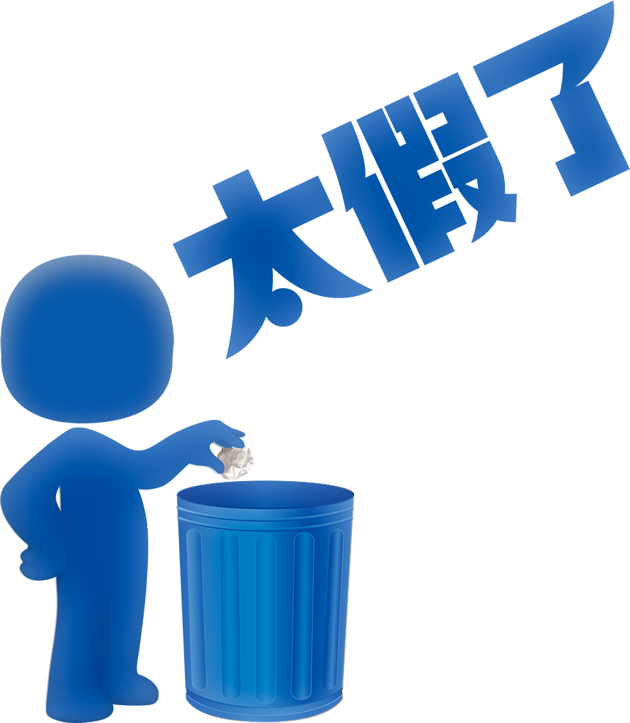 明查员丨郑淑婧
