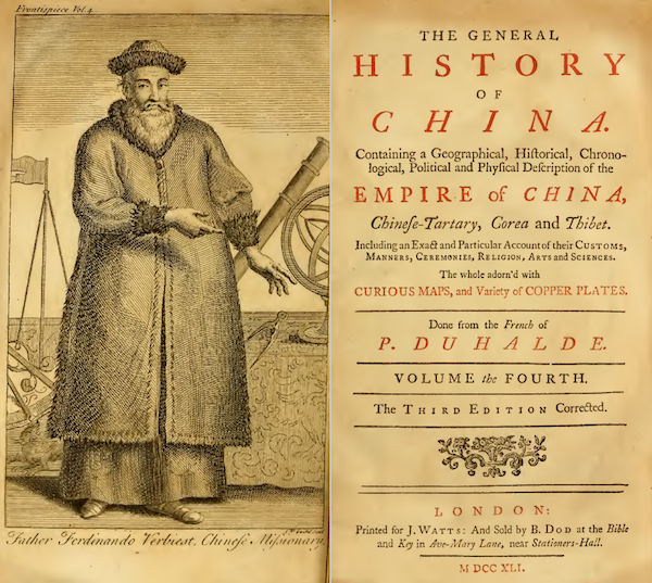 杜赫德的《中华帝国全志》英译本第四卷于1741年在伦敦出版;左面人物插图系在华耶稣会士传教士南怀仁(Ferdinand Verbiest, 1623–1688)