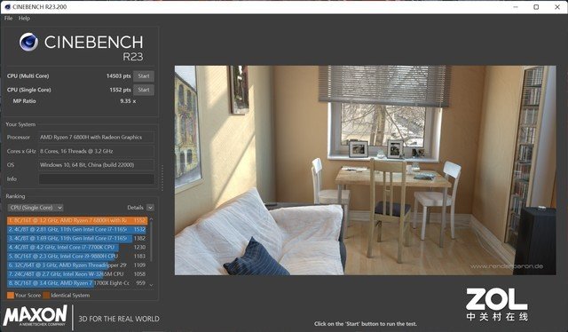 有实力很能打 Redmi G Pro游戏本2022锐龙版评测