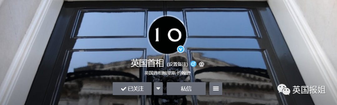 英国选出新首相!6年狂换4任首相,新“铁娘子”迎接地狱开局?民众:她不行