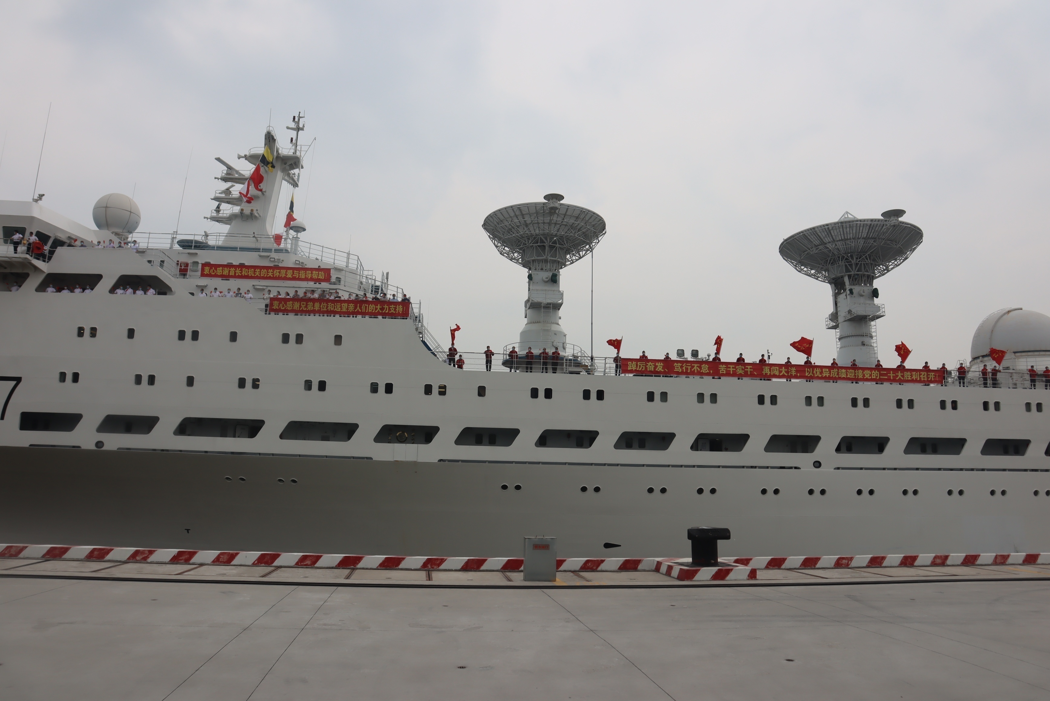 中国导弹测量船图片