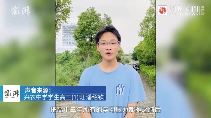舞蹈生高考结束空翻着出考场