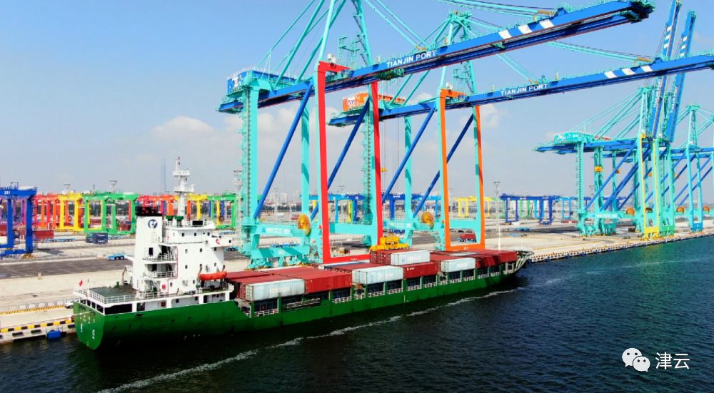 2021年10月，全球首个“智慧零碳”码头——天津港北疆港区C段智能化集装箱码头正式投产运营。