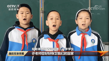 全民国家安全教育日，他们上了最生动的课！