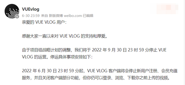 工具出海:抛弃“旧地图” 寻找“新大陆” 第4张-心情说说 工具出海:抛弃“旧地图” 寻找“新大陆” 第4张