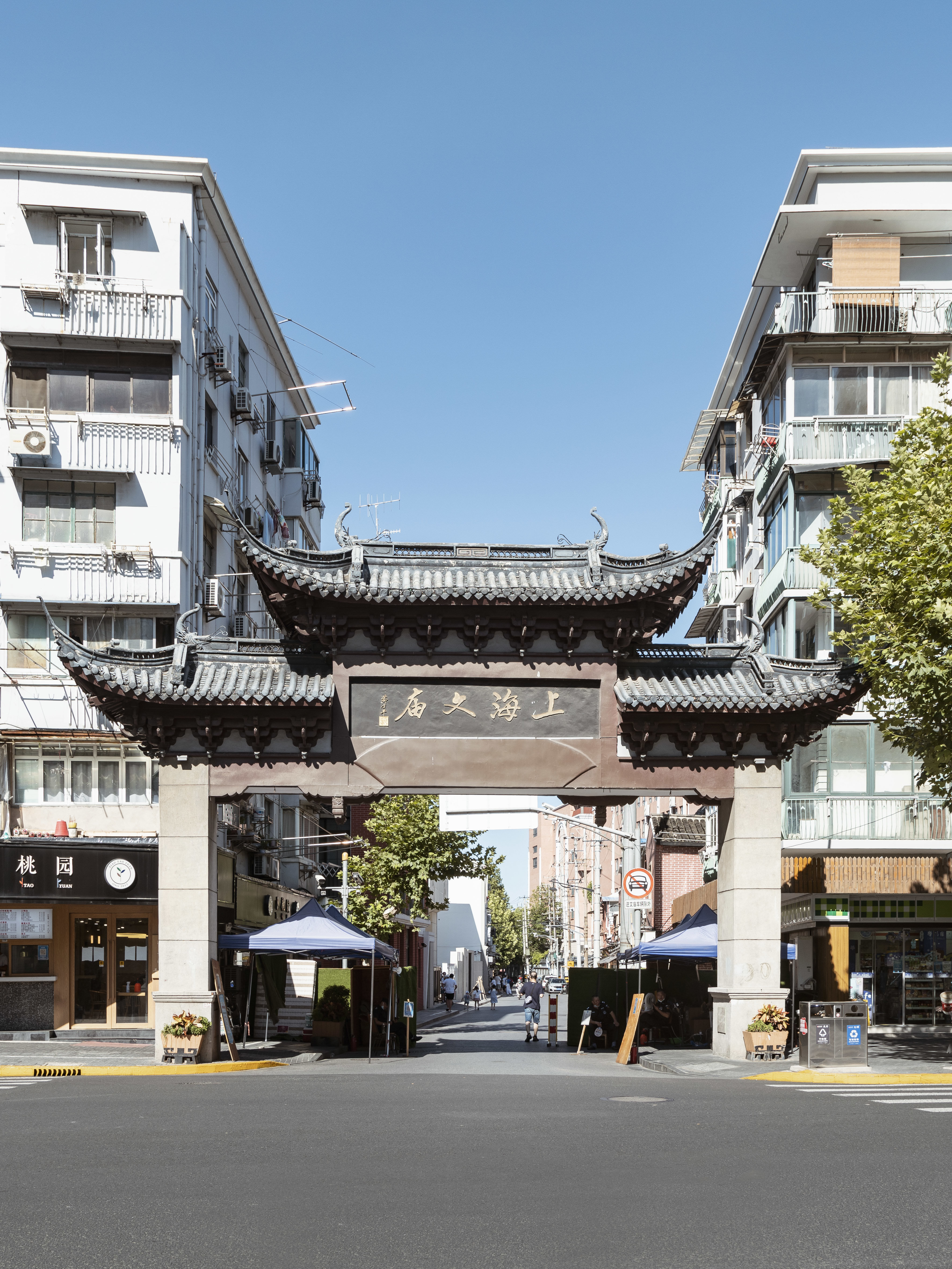 上海-文庙牌匾-2022拆迁 2.JPG