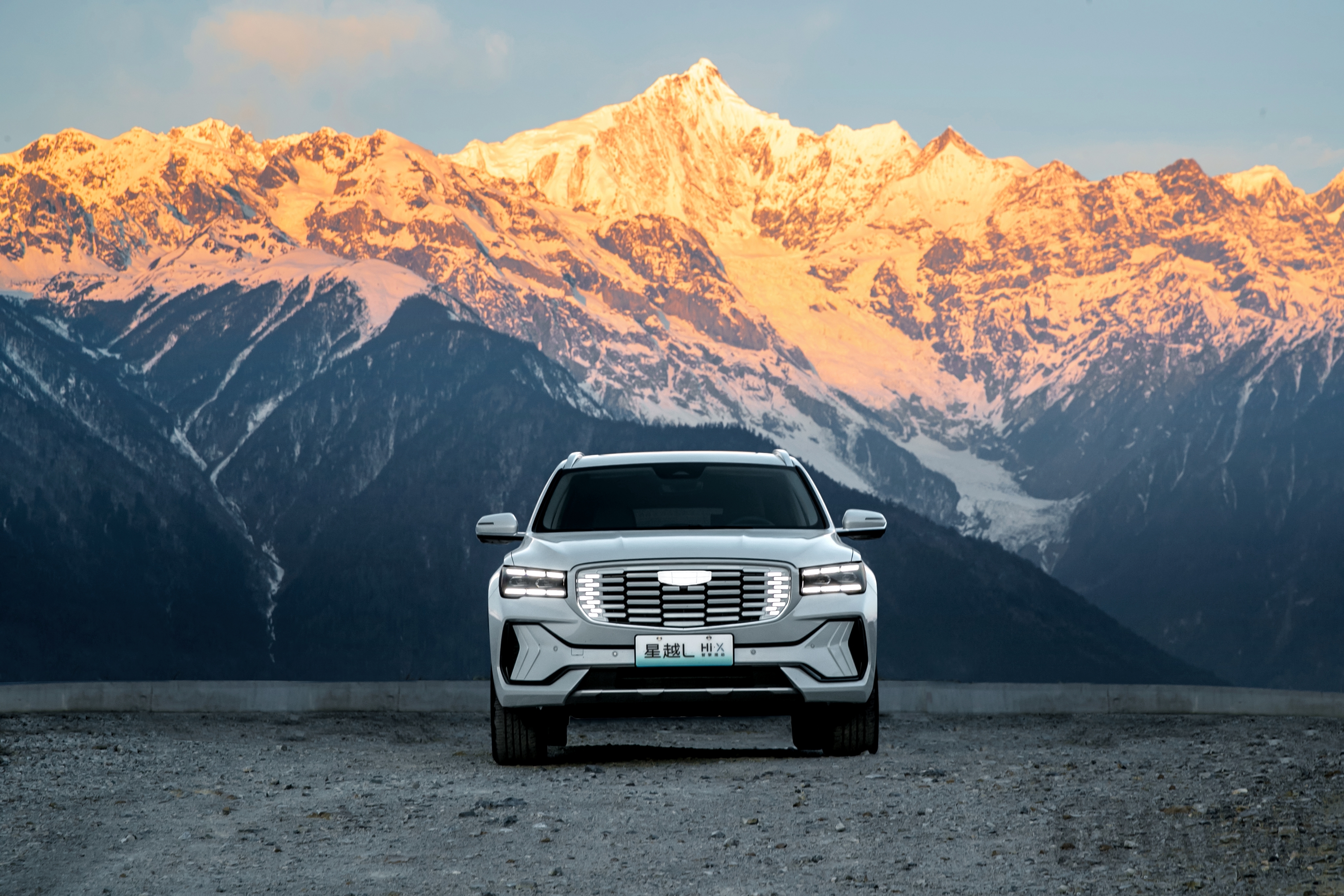 吉利上半年营收582亿人民币，新能源销量增长398% |看财报_凤凰网