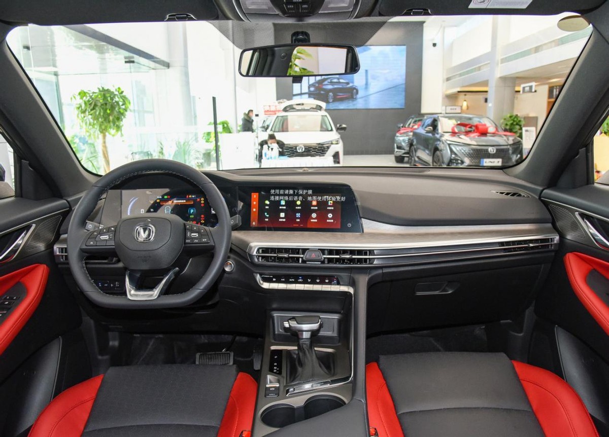 2022款长安cs35plus官图发布造型年轻时尚将于5月20日上市