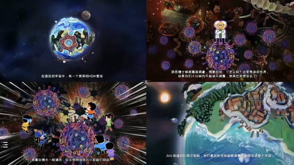 当艺术遇上AI:AI赋能生产力的可能场景和应用思路插图17 当艺术遇上AI:AI赋能生产力的可能场景和应用思路插图17