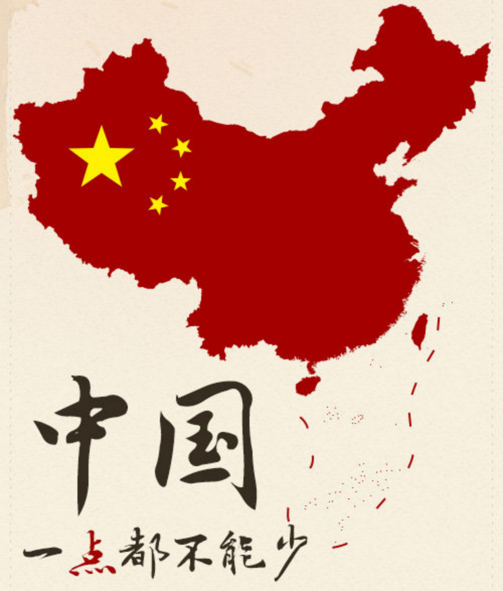 图源:人民日报