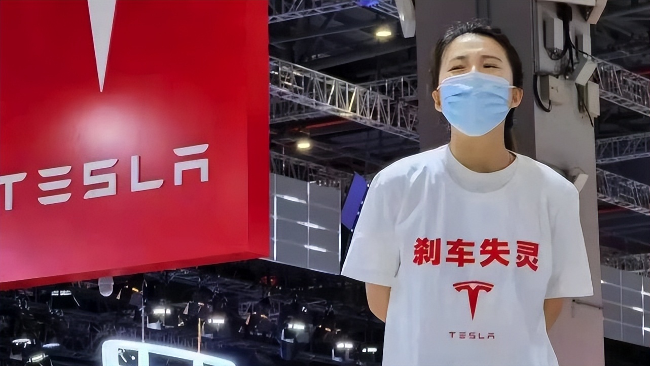 特斯拉起诉“维权女车主”:顾客是上帝,但我有起诉上帝的权利!