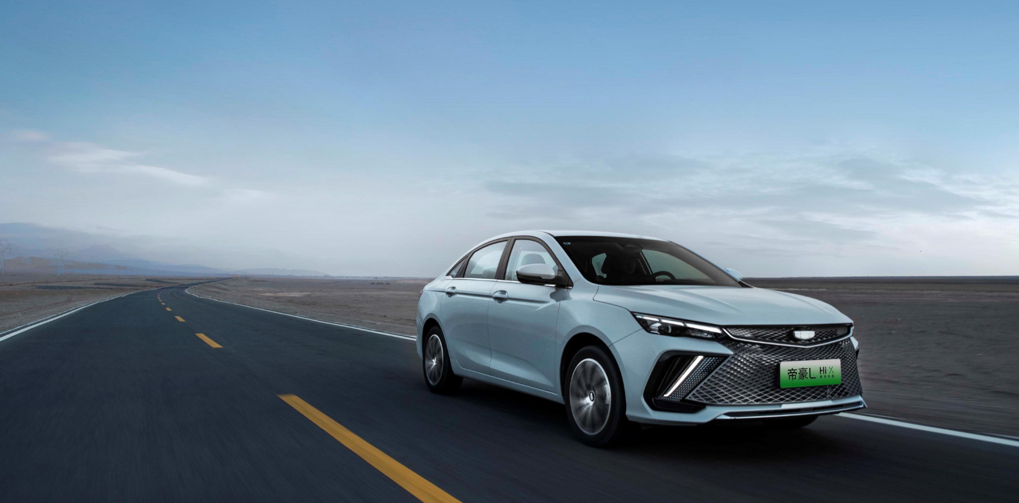 综合续航达1300公里,吉利帝豪l雷神hi·x售12.98万元起_凤凰网汽车_凤