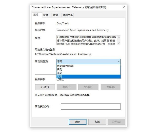 电脑卡顿不想花钱装内存条 一个小设置10秒满血复活