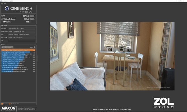 镁铝合金仅1.1公斤 宏碁TravelMate 航海家P6轻薄精英商务本试用